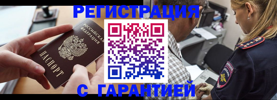 форма 3 в Белоозёрском